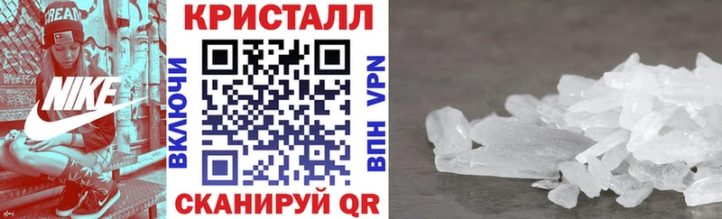 Амфетамин 98%  Купить закладки  Козловка 