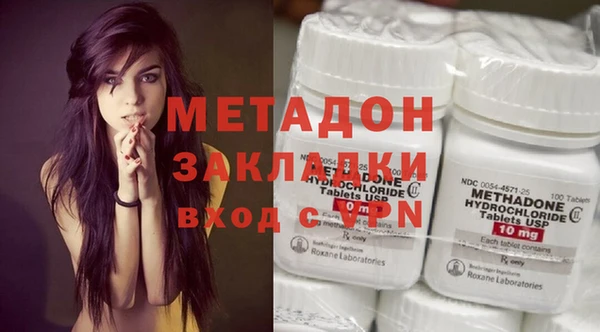 спайс Майский