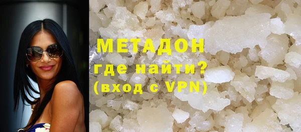 МДПВ Магадан