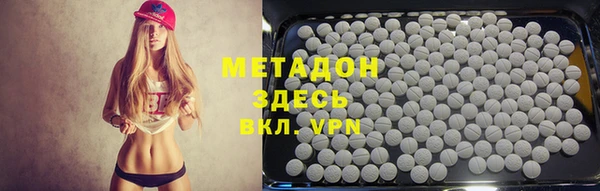 таблы Магас