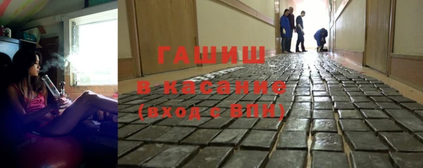 таблы Магас