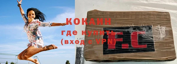 спайс Майский