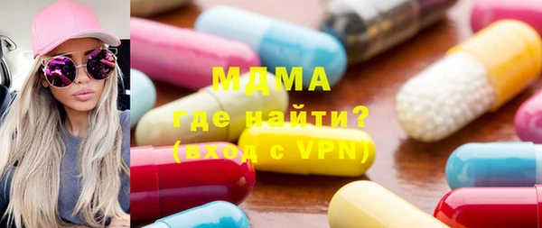 спайс Майский
