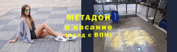 таблы Магас