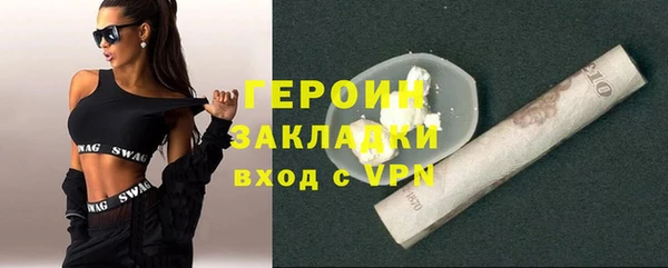 МДПВ Магадан