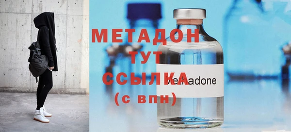 МДПВ Магадан