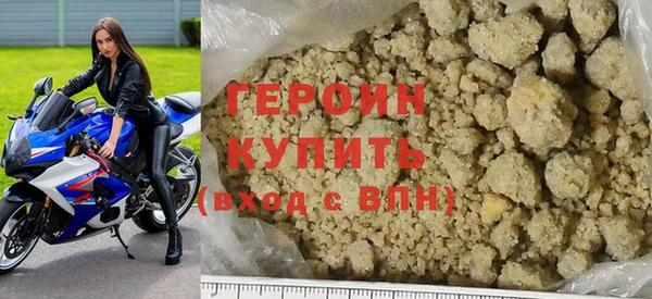 МДПВ Магадан