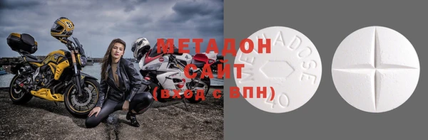 МДПВ Магадан