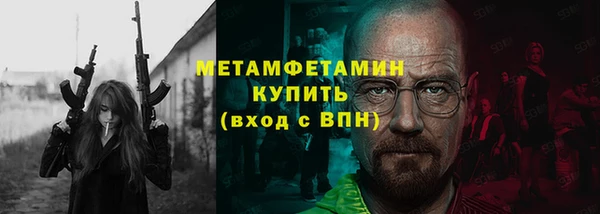 МДПВ Магадан