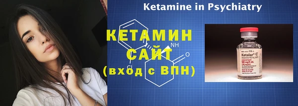 спайс Майский