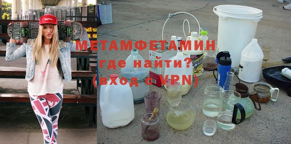 гашик Зуевка