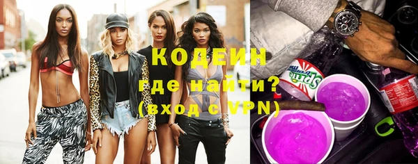 МДПВ Магадан