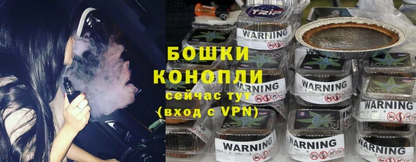 МДПВ Магадан