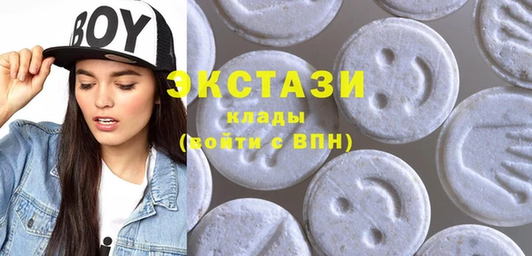 МДПВ Магадан
