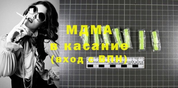 спайс Майский