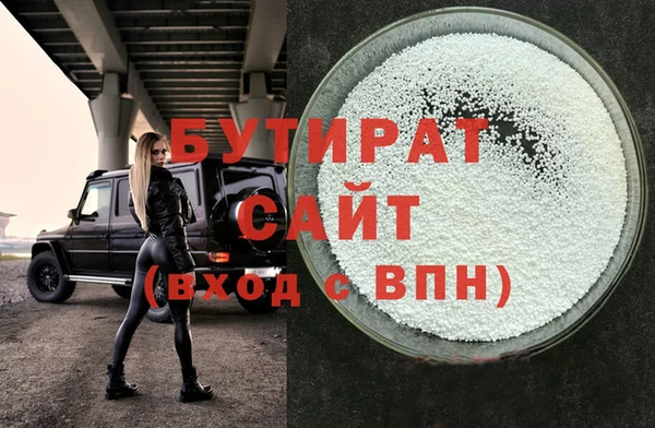 МДПВ Магадан