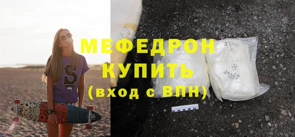 МДПВ Магадан