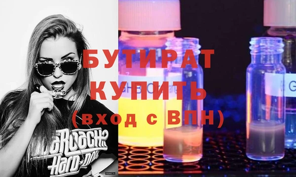 МДПВ Магадан