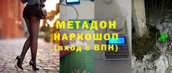 таблы Магас