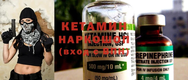 спайс Майский