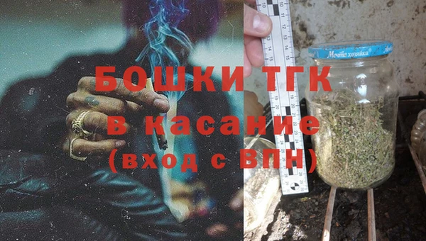 таблы Магас