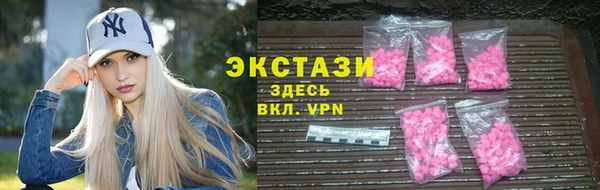 спайс Майский