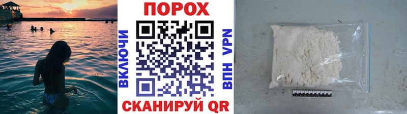 МЕТАМФЕТАМИН кристалл  Купить закладки  Козловка 